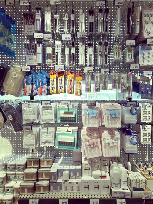 發(fā)現(xiàn)寶藏日常生活用品店 實用與品質(zhì)的完美結(jié)合