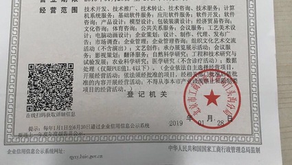 現(xiàn)代服務(wù)企業(yè)經(jīng)營(yíng)范圍解析 能否開(kāi)展培訓(xùn)業(yè)務(wù)與文化策劃